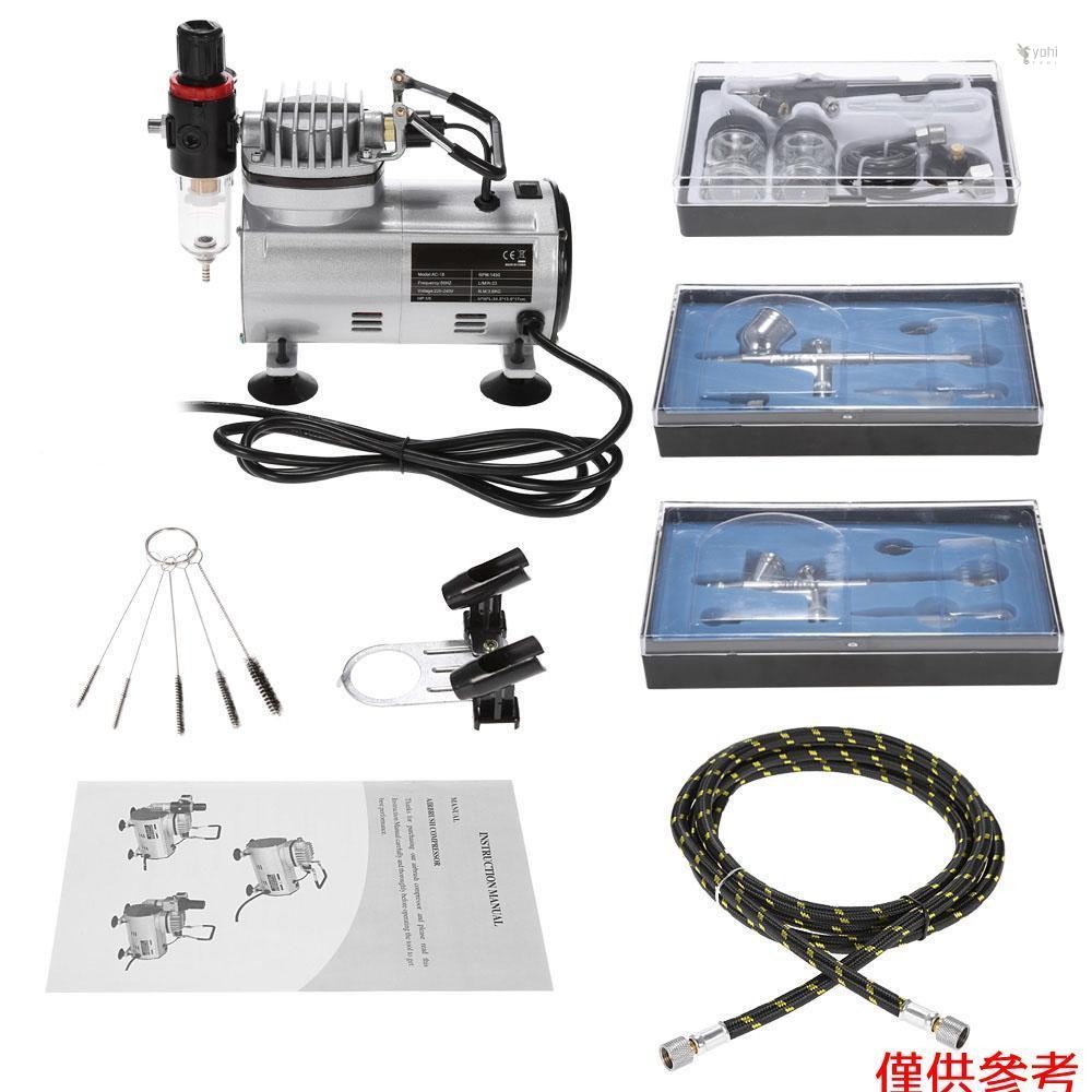 Yoh KKmoon 全新專業 3 噴槍套件,帶空氣壓縮機