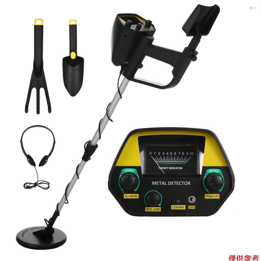Yoh 金屬探測器 MD-4030 成人專業金屬探測器
