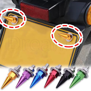 1/2/4 件 M6 汽車牌照固定螺絲 - 鋁合金尖頭彩色螺絲螺母 - 通用汽車牌照緊韌體 - 摩托車牌照固定螺栓