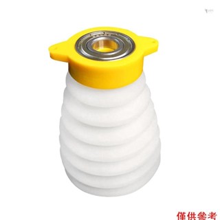 Yoh 矽膠可伸縮鑽頭防塵罩衝擊鑽吸塵器