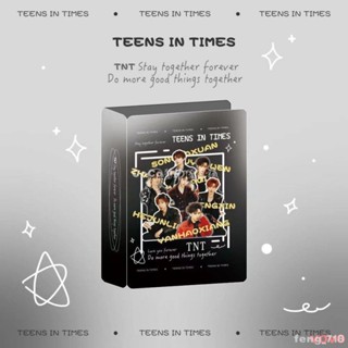 CoCo【TNT時代少年團周邊】時代少年團卡冊拍立得小卡收納相簿情侶相簿愛豆追星A5照片四宮格
