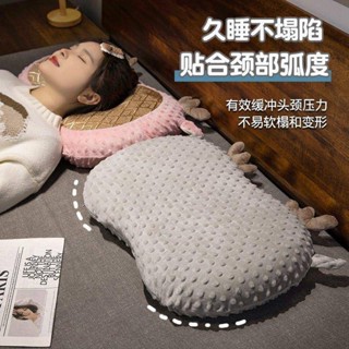 【臺中出貨】貓肚皮豆豆絨枕涼感四季通用護頸記憶棉枕宿舍家用午睡枕頭可拆洗