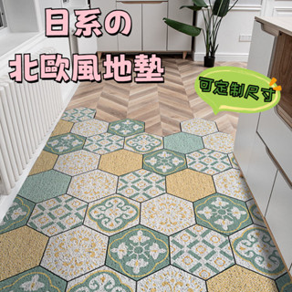 入戶門地墊 家用門口玄關地毯 進門腳墊 可裁剪定製客製地毯 絲圈腳墊 門墊防塵 絲圈地毯 北歐入戶門地墊 家用耐臟