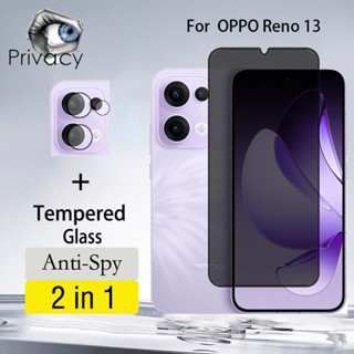 2 合 1 OPPO Reno 13 5G 防窺螢幕保護膜鋼化玻璃適用於 OPPO Reno 13F 防間諜 9D 鏡頭