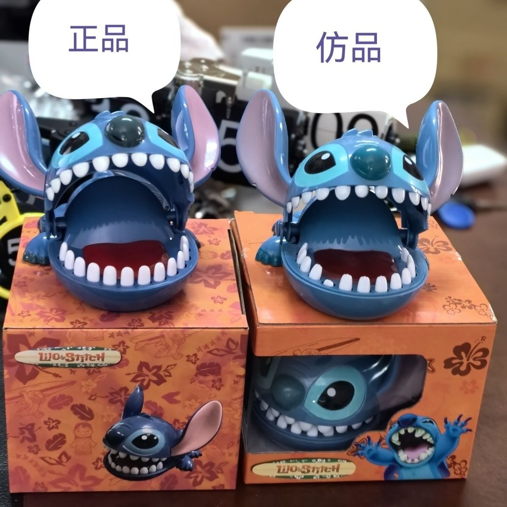 星際寶貝史迪奇整人咬牙齒玩具史迪奇咬人咬手史迪仔整蠱玩具禮物  cexing.my20250427