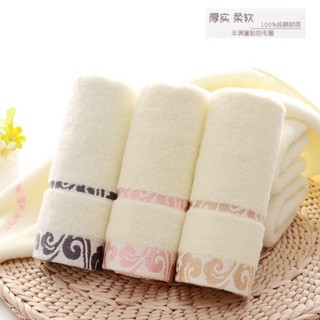 🛁免運特賣🛁 毛巾 純棉毛巾 無捻紗提花 祥雲加厚毛巾 禮品毛巾 浴巾 洗臉毛巾 厚毛巾 純棉毛巾 珊瑚絨毛巾