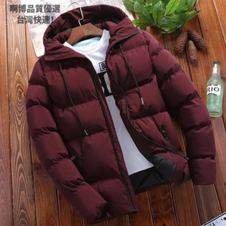 ✨臺灣出貨✨促銷！冬季 男士棉服 連帽棉衣 加厚 冬裝新款 短款棉襖 保暖 休閒百搭 棉服外套 麵包外套 連帽外套 男