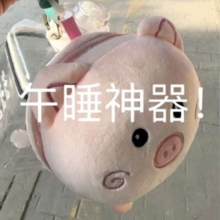 格蕾莎頸 深度睡眠 旅行頸枕 工位午睡神器辦公室護頸小枕頭午休摺疊眼罩車用仰睡覺便攜二合一