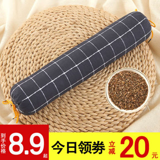 旅行頸枕 格蕾莎頸 深度睡眠 蕎麥皮決明子頸椎枕頭睡覺專用成人護頸小圓柱艾草頸枕硬枕助睡眠
