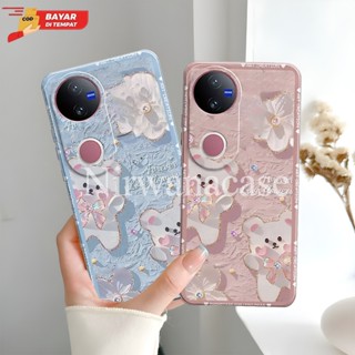 HP Vivo V50 5G 2025 手機矽膠 Baer 圖案可愛手機殼 Pro 相機軟殼時尚可愛最新手機殼