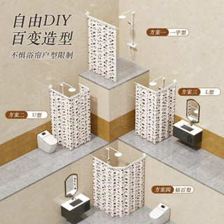 💥臺灣熱銷💥 折疊浴簾桿弧形L型u型桿免釘晾衣桿衣架鋁閤金衛生間免打孔伸縮桿
