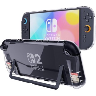 任天堂 Nintendo Switch 2 保護套,內建 2 個遊戲卡槽,軟蓋全身保護減震防刮保護套,適用於 Switc