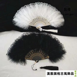 芊芊優選 新款 扇子 旗袍 網紅羽毛扇 蘿莉塔古典舞蹈旗袍走秀扇 中國風 表演扇