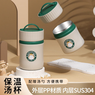 熱銷水杯 馬克杯 喝水杯 高顔值陶瓷馬克杯 情侶水杯 家用辦公室 咖啡杯商務活動伴手禮 禮盒