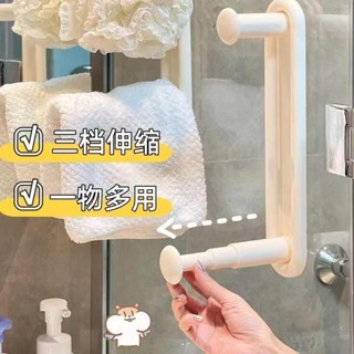 曬衣架 掛衣架 衣架收納神器免打孔家用陽臺掛衣架多功能壁掛牆上掛杆整理晾衣架
