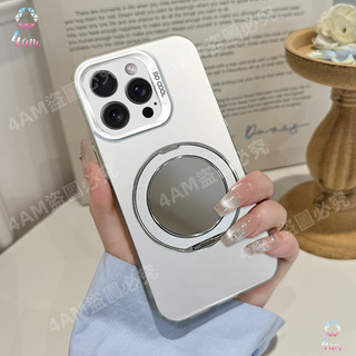 360°旋轉鏡面支架 高級IMD彩銀殼 iPhone XSMax XR X 8 7 6 Plus SE 手機殼 防摔殼