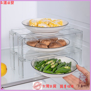 ✨特價秒殺✨冰箱置物架內部多層廚房用品傢用大全分層隔臺麵碗架調料瓶收納架