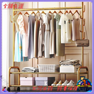 📜可開發票+免運費📢簡易晾衣架落地陽臺折疊曬衣服架子傢用臥室傢用掛衣架折疊晾衣桿