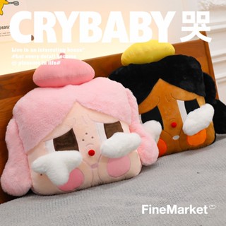 finemarket 卡通可愛 抱枕 沙發靠墊 泡泡瑪特Crybaby 哭娃 兒童房 裝飾 擺件 靠枕 女生日禮物