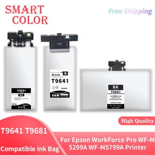 T9641 T9661 T9681 相容墨袋帶顔料墨水適用於愛普生 WorkForce Pro WF-M5299A WF