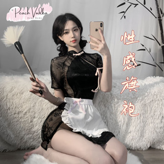 ♂蜜桃成熟時♀ 品質現貨| ◆旂袍誘惑◆ 性感內衣 新款蕾絲情趣旂袍 性感純慾內衣 透視國風小廚娘 免脫製服 女傭服
