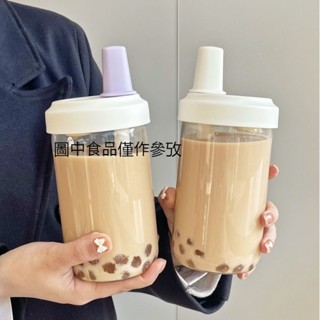 吸管杯可吸珍珠簡約便攜塑膠水杯耐熱高顏值珍珠奶茶杯大容量水壺女學生