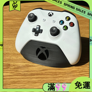 PR百貨xbox 手柄支架 底座 遊戲 配件 擺件 one/xss 支援通用 微軟 無線 控制器 3D 列印 收納 景品
