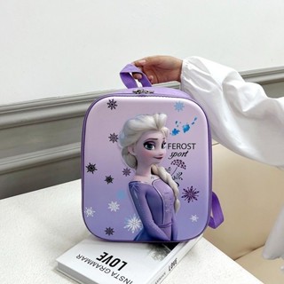 公主書包卡通幼兒園寶寶3D立體硬殼後揹包輕便兒童可愛小揹包5.15