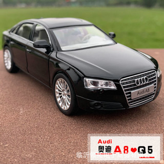 現貨速發升輝奧迪A8L合金屬汽車模型模擬聲光回力兒童玩具車收藏禮物擺件