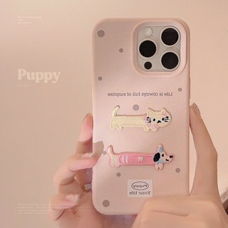 ins可愛立體刺繡 適用蘋果16PRO透明iPhone15 14 13 12 11 情侶款 手機殼 保護殼 防摔 軟殼