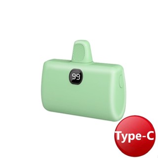 MCK迷你行動電源Type-C 5000mah(綠)[大買家]