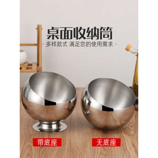 小垃圾桶 垃圾桶 桌上垃圾桶 浴室垃圾桶 不鏽鋼桌面垃圾桶家用廚房辦公茶几檯面收納盒餐桌清潔KTV菸灰缸