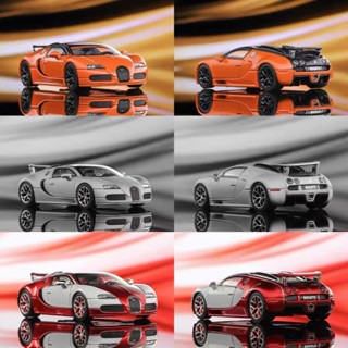 現貨 Mortal 1:64 布加迪 威龍 Veyron Super Sport 合金汽車模型