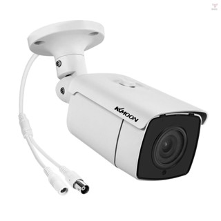 Toyutw)1080p 模擬安全攝像機戶外 IP66 防水閉路電視監控攝像機內置 24 顆紅外 LED,82 英尺夜視