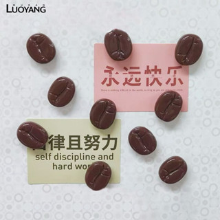 洛陽牡丹 咖啡豆冰箱貼磁貼個性創意模擬食物迷你照片磁吸洞洞板裝飾