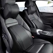 通用頭枕枕汽車頸託頭枕靠墊汽車透氣記憶海綿慢回彈護車腰枕