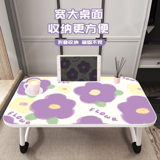 【傅氏家居】筆電桌 床上桌春天小清新床上書桌折疊小桌子可陞降懶人桌學生學習桌臥室宿舍桌