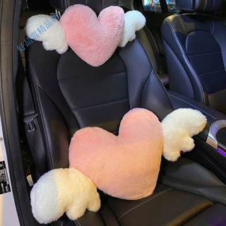 今年新款 汽車頭枕車用護頸枕網紅ins愛心靠枕主駕駛腰靠車載座椅靠背腰墊