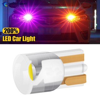 NOBELJIAOO T10汽車COB燈泡LED車頂透明水晶閱讀牌照燈信號燈Q5Z5