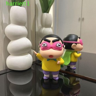 HARRIETT蠟筆小新動漫圖,Cosplay裝飾蛋糕裝飾Shin-Chan行動圖,卡通