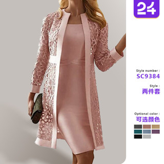 2025現貨新品女裝色蕾絲開衫連衣裙兩件外套wish外貿