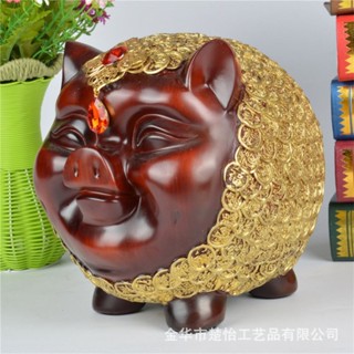 【臺灣出貨】創意福豬 存錢罐 樹脂工藝品 中式仿紅木 飾品 擺件 招財儲蓄罐 錢罐 擺飾