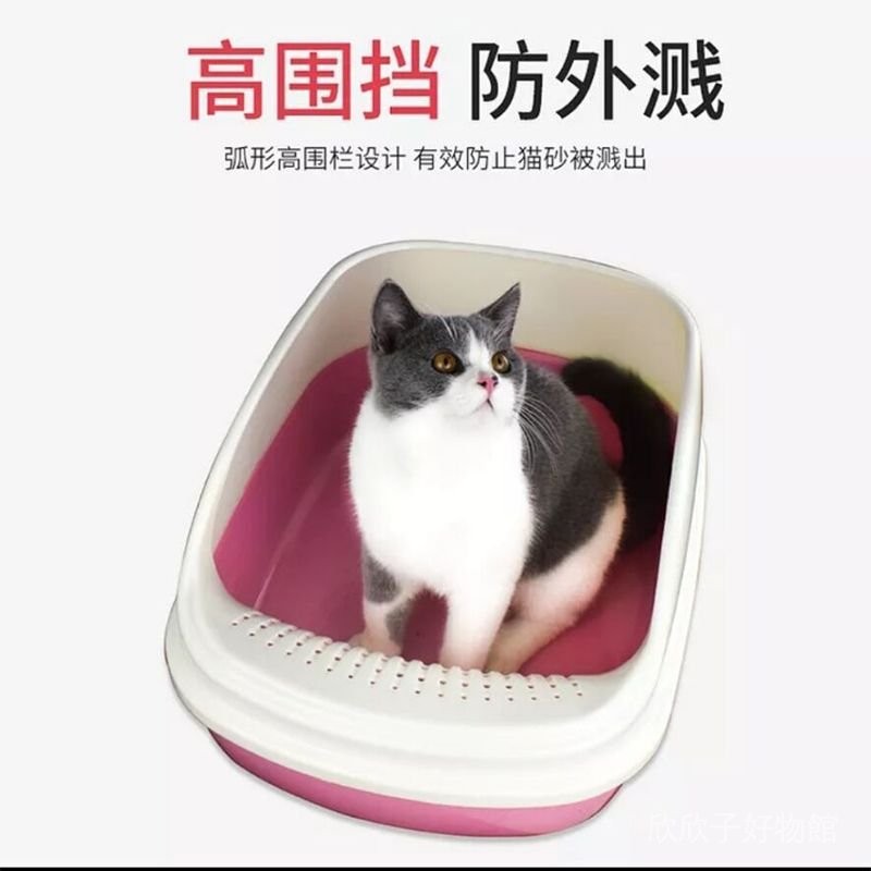 🔥免運貓砂盆半封閉全封閉貓屎盆貓厠所雙層超大號防外濺貓咪用品