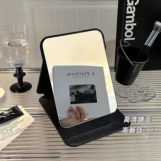 Mirror Portable 手持鏡子化妝鏡ins風折疊學生宿舍用便攜帶鏡子桌面隨身梳化妝鏡20250503