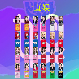 宋雨琦 小卡 YUQI 1st Mini Album YUQ1一直娛特典小卡GIDLE女娃