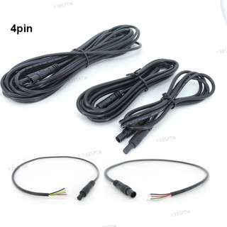 1/2/3/5m 4pin 公對母線電纜車載 DVR 後視攝像頭延長連接器 4 芯高畫質監視器車載銅線 B3TW