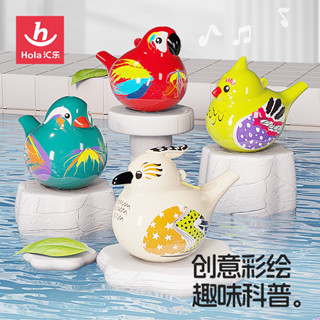 【品牌好評12.2萬+條】匯樂玩具六一兒童節禮物水鳥創意口哨吹奏樂器動物喇叭幼兒園玩具