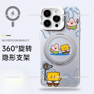 海綿寶寶 360°旋轉磁吸支架防摔殼 三星 S25 S24 S23 S22 S21 Ultra Plus FE手機保護殼