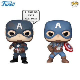 Funko POP 漫威係列 美國隊長 潮玩玩具模型禮物限量版