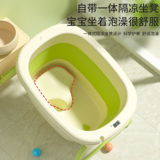 🌸限時低價🌸臺灣出貨🌸嬰兒 可摺疊 泡澡桶 兒童洗澡桶 寶寶沐浴桶 家用大號 可坐小孩全身浴盆
